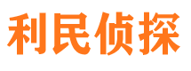 平陆出轨调查